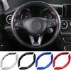 PU carbon fiber car steering wheel cover, without inner ring design, size 32mm automotive accessory