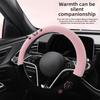 Чехол на руль автомобиля для женщин новый короткий плюшевый бархатный зимний теплый противоскользящий удобный защитный чехол на руль