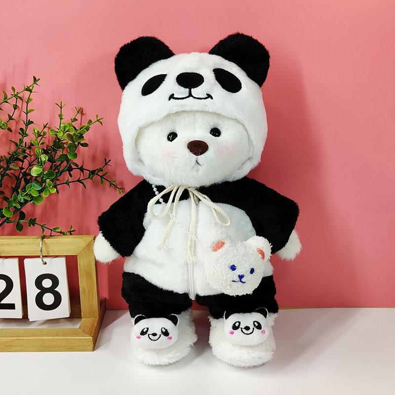 Плюшевая игрушка Лина Медведь 30 см с пижамой для переодевания