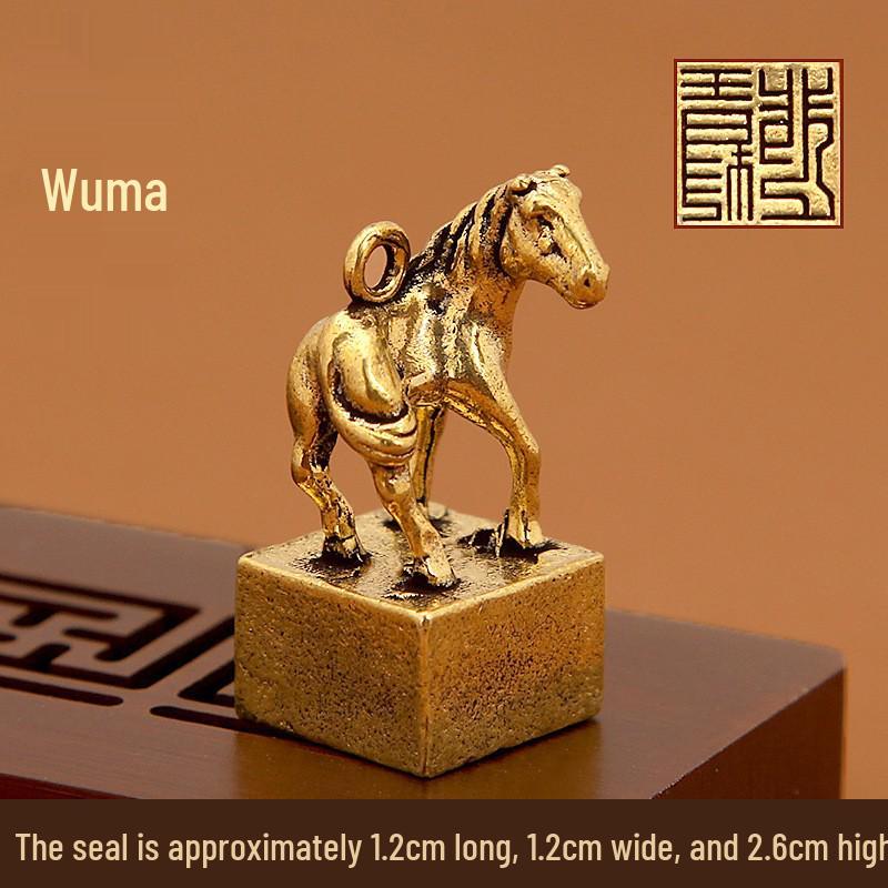 Брелок-печать из латуни с китайским зодиаком: Ретро Подвеска и Креативный Подарок