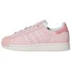Originals Superstar 2 Classic Удобные Скейт-Кеды Унисекс Кроссовки Розовые KJ3968