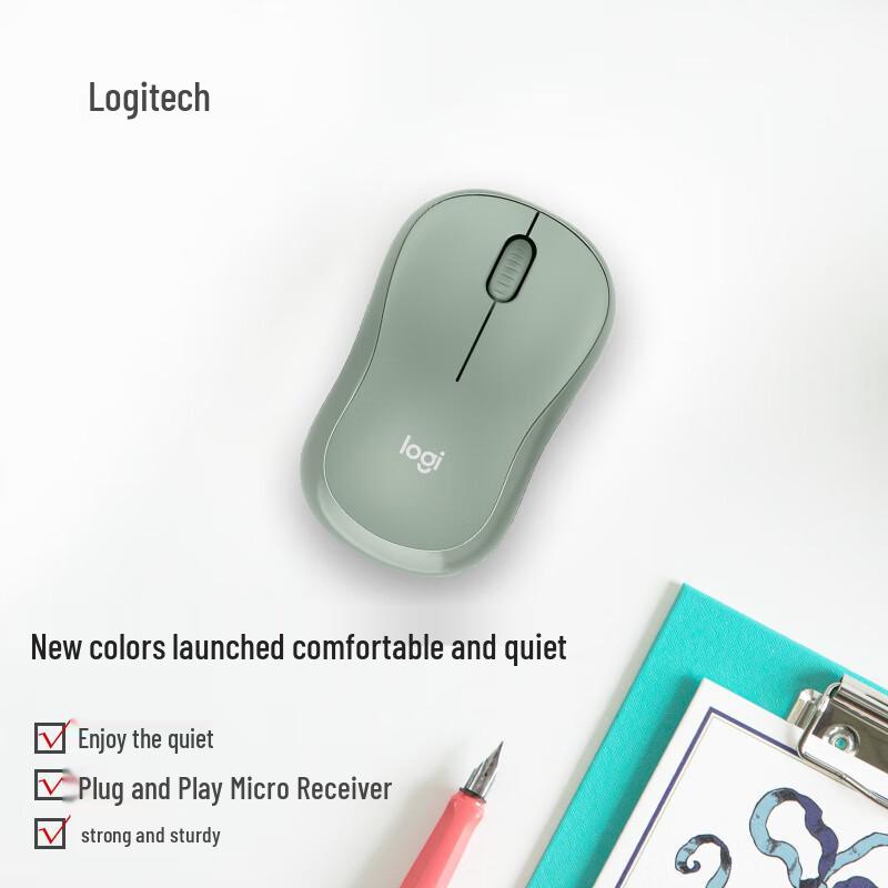 Logitech Бесшумная беспроводная мышь M221