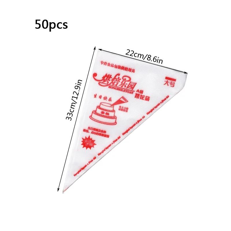50 шт. Толстые одноразовые кондитерские мешки DIY Мешок для крема для украшения торта для помадки, глазури, кексов, печенья, товары для выпечки