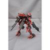 Kotobukiya Armored Core Rayleonard 03-Aaliyah Classnaya Полная версия 1/72 Масштабная модель Сборная модель Высота 145 мм