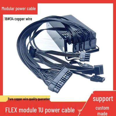 Компактный набор кабелей питания 1U: Включает 24-контактный кабель материнской платы, кабели для видеокарты, ЦП и жесткого диска.