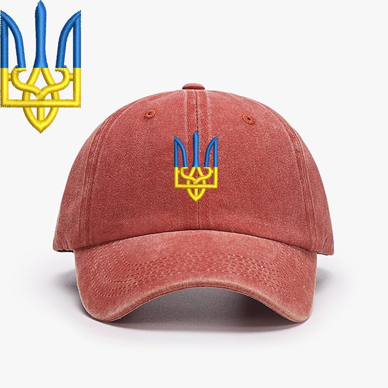 Вышивка Украина Трезубец Символ Спецназ Силы Специального Назначения Мужские Бейсболки Латунная Пряжка Папины Кепки Snapback Регулируемая
