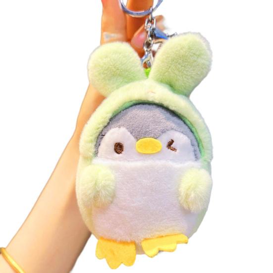 Брелок для ключей с милым животным, кукла-кроссдресс, полностью заполненный орнамент