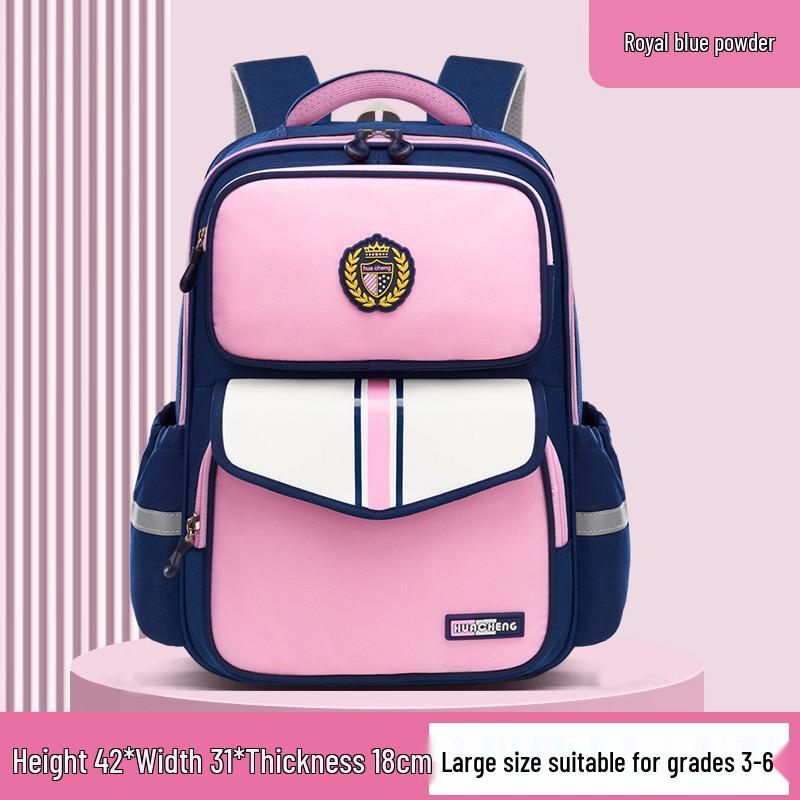 Lightweight, spacious schoolbags for boys and girls in grades 1-6.