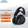 Проводные накладные наушники Hi-Fi Philips Fidelio X2HR