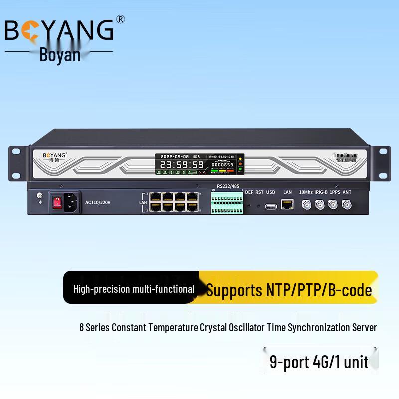 BOYANG 4G Network Time Server PTP/NTP Clock