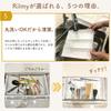 Rilmy Cutlery Case with Expandable Drawer with Kitchen Organization Tray for Spoons and Labels, 4-Sided Dividers, Forks, Non-Slip (Classic Black)