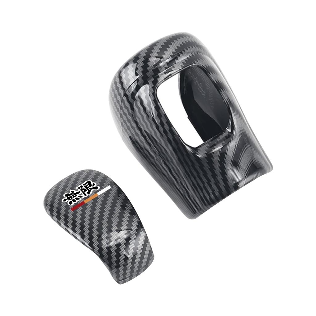 Honda Mugen Shift Knob Cover for and ABS Shift Grip Interior Vezel, H-RV, CR-V, XR-V, ZR-V, Fit, Accord, Civic. Carbon-look Cover, Parts, Accessories,