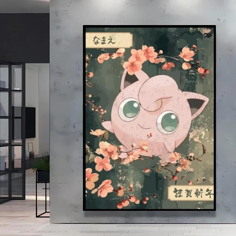 Pokemon Anime Poster HD Canvas Print Home Decor Painting Kids Wall Decoration Living Room Poster Canvas Wall Art