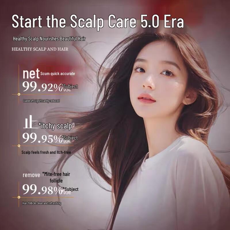 Tongrentang Selenium Disulfide Anti-Dandruff & Oil Control Shampoo