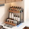 Juedian Retractable Countertop Spice & Storage Rack