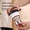 Adneny AS-105 Stainless Steel Vacuum Tea Pot