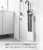 Yamazaki Home Smart 10056 Magnetic Slim Umbrella Holder White for 4 Umbrellas Direct from Japan