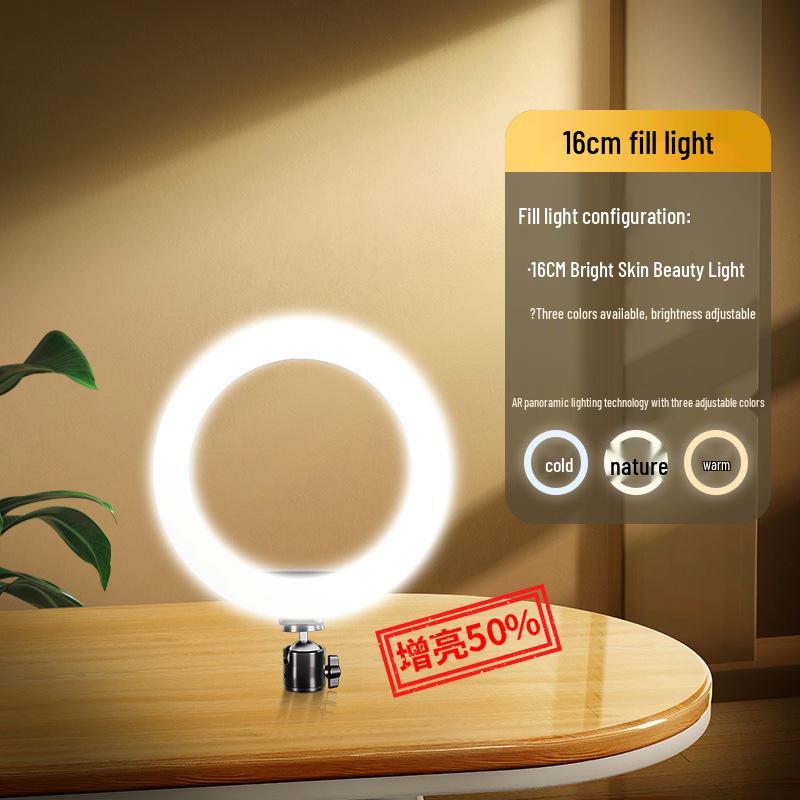 2025 Mobile Phone Streaming Stand with Fill Light for Live, Selfie, and Desktop Beauty Shots