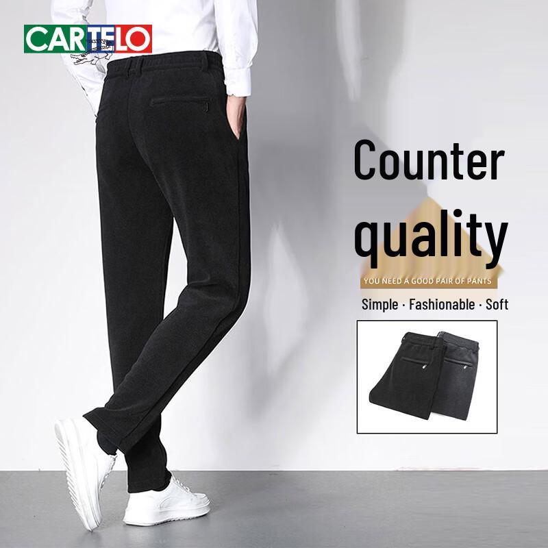 CARTELO Men's Autumn Slim Straight Boa Fleece Casual Pants