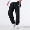 adidas Тканые спортивные штаны 'Firebird' KB2465