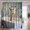 1pc Cute Cartoon Bath Giraffe Pattern Shower Curtain, High-end Elegant Bathroom Curtain, Bathroom Decoration Pattern