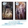 Algernon Products Goddess of NIKKE Gun Girl Metal Card Collection 3 1 Box 72 x 40 x 142mm Paper Victory Vol. Approx.