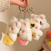 10cm Stuffed Key Ring Mini Plush Cat Doll Pendant Kawaii Plush Keychain  Backpack Decor