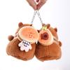 Плюшевая игрушка капибара бургер гурман капибара кукла подвеска для сумки смешной брелок подруга тот же стиль