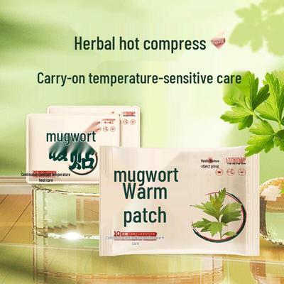 Травяные согревающие пластыри с полынью (10 счет)