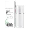 Zhao Gui Aloe Vera Moisturizing Lotion