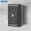 HDCON 8-дюймовый пассивный Hi-Fi громкоговоритель 150 Вт для конференц-зала (Китайская версия)