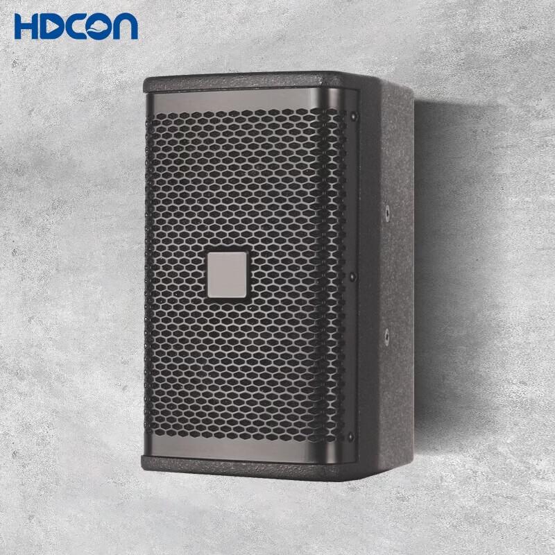 HDCON 8-дюймовый пассивный Hi-Fi громкоговоритель 150 Вт для конференц-зала (Китайская версия)