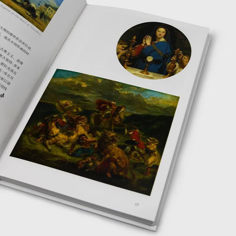 Monet: Thames Hudson World Art Tour Print