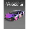Симуляция 1/24 Модель Суперкара Lamborghini Revuelto со Звуком и Светом Детский Подарок на День Рождения Мальчику Миниатюрная Машина Домашний Декор
