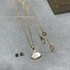Baojia Turquoise Fan-Shaped Mother-of-Pearl Clavicle Necklace in 18K Rose Gold with Pink Chalcedony.