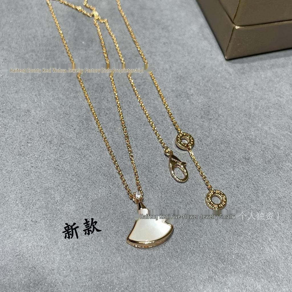 Baojia Turquoise Fan-Shaped Mother-of-Pearl Clavicle Necklace in 18K Rose Gold with Pink Chalcedony.