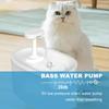 Ультратихие фонтанчики для собак Els pet 118 унций Умный фонтанчик для воды для кошек с автоматическим отключением Беспроводной водяной насос (Фонтанчик для питья, 3,5 л)