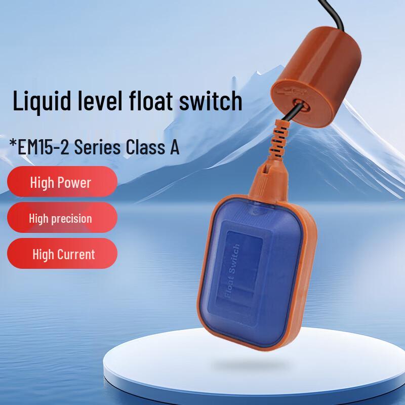 ELECALL EM15-2 Cable Float Switch