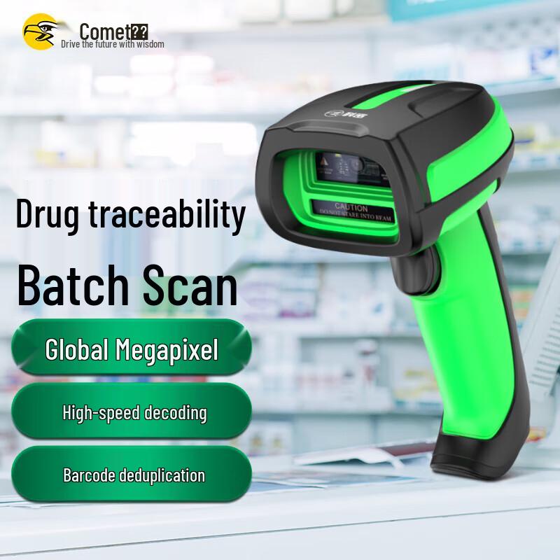 Сканер штрих-кодов Comi Medical TE580