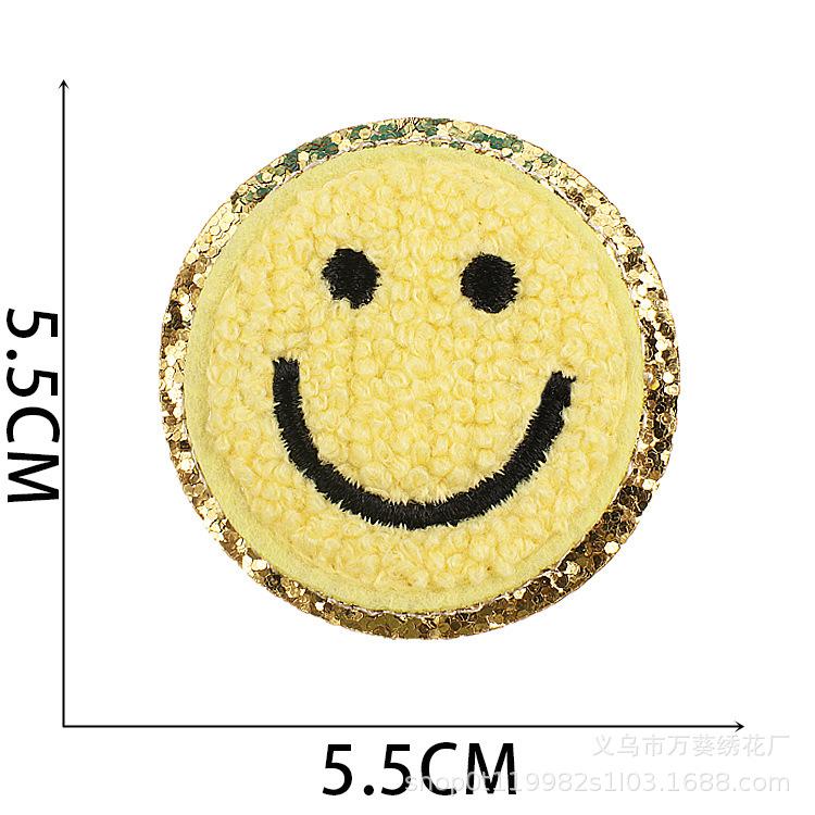 Cross-Border Smiley Face Embroidery Cloth Sticker Towel Embroidery Lightning Patch Sticker Ironing Greet Computer Embroidery Chapter Boy Love Sticker