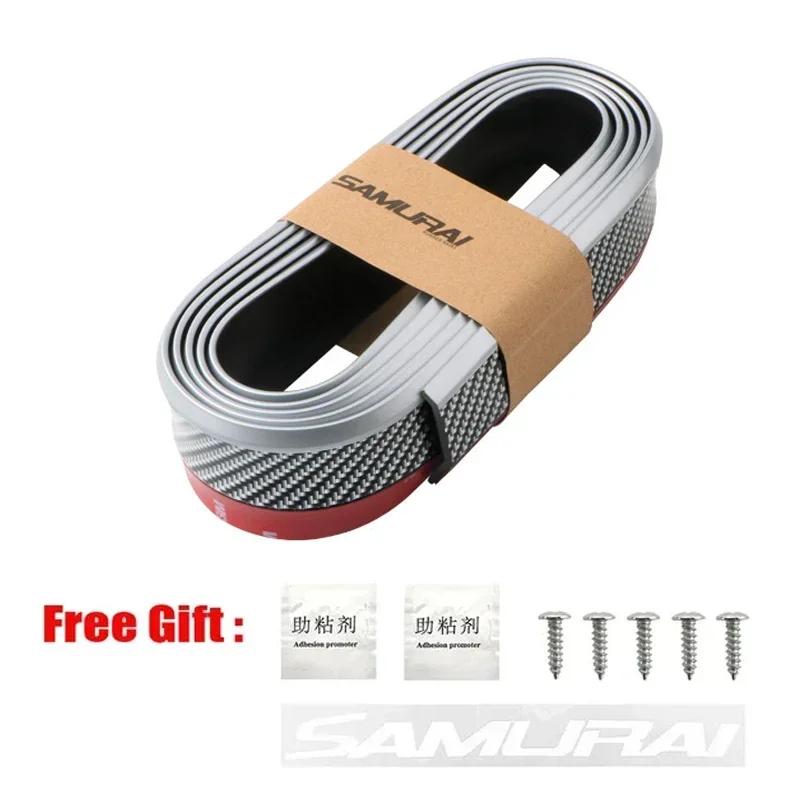 Автомобильный универсальный передний бампер, резиновый протектор из углеродного волокна, полоска для бампера, спойлер, боковая юбка, резиновая защита от царапин