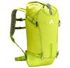 VAUDE Rupal Light 18L рюкзак