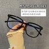TR90 Anti Blue Light Myopia Glasses Women's Large Frame Fashion Eyewear Men's Flat Light Eyeglasses Eye Protection Glasses