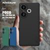 Чехол Nillkin для Xiaomi Poco F6 Pro/F6/F5 Pro/F5 5G с суперматовым экраном, ультратонкий жесткий чехол для ПК, матовый чехол на 360 градусов