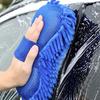 Щетка для чистки автомобиля Инструменты для чистки Микрофибра Губка для мойки автомобиля Чистящее полотенце для мытья автомобиля Перчатки для авто Аксессуары для мойки автомобиля