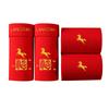 Langsha Men's Red Zodiac Boxer Briefs & Socks Set