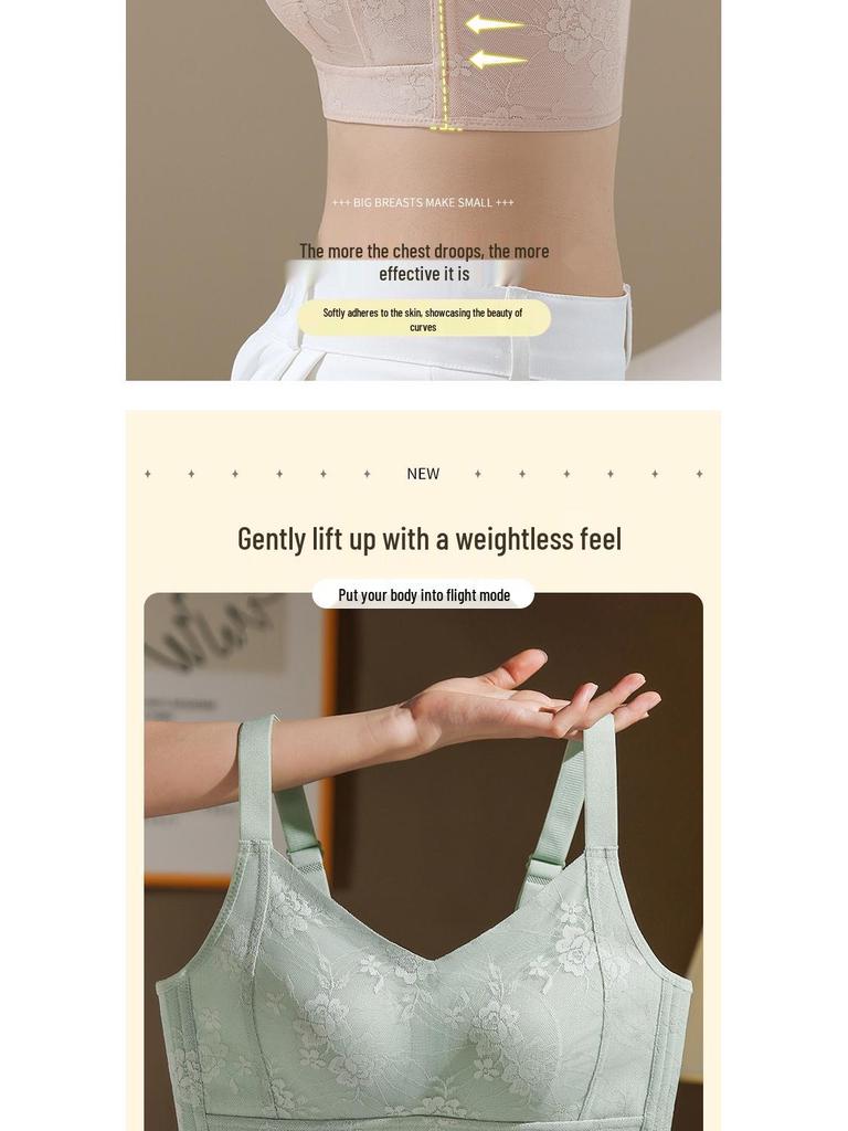 Бесшовный спортивный бюстгальтер для женщин: Минимайзер для большой груди, Тонкий, Предотвращающий обвисание, Поддерживающий, Без косточек, С боковой поддержкой для лета.
