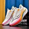 2025 Spring and Summer New Feidian 4C Professional Racing Shock Absorption Casual Non-slip Sports Shoes Ultra-light High Elastic Men's and Women's