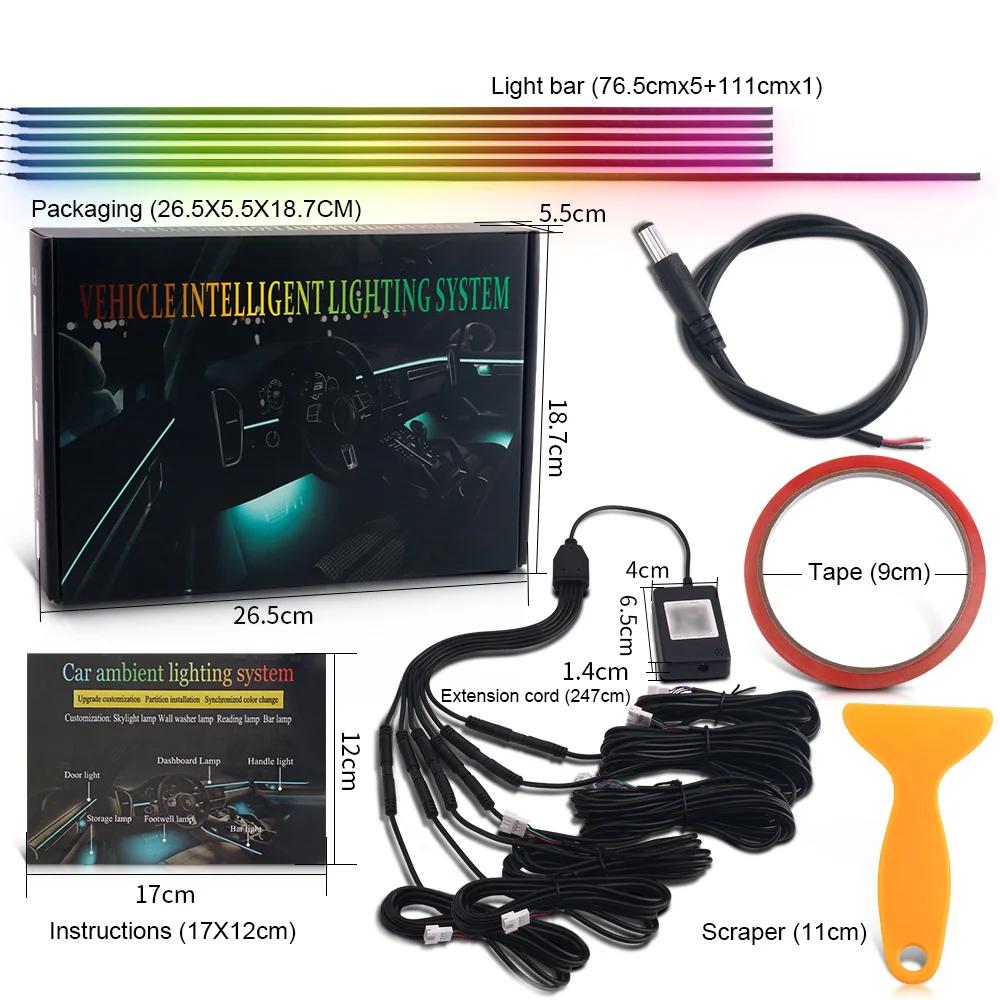 5 in 1 6 in 1 Car Atmosphere Lamp RGB Rainbow 213 Color LED Acrylic Strip Fiber Optic Symphony Interior Decoration Ambient Light