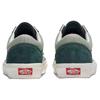 Vans Кеды Old Skool 'Earth Tones Green Gables' VN0007NT2LN